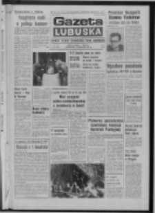 Gazeta Lubuska : dziennik Polskiej Zjednoczonej Partii Robotniczej : Zielona Góra - Gorzów R. XXV Nr 86 (15 kwietnia 1976). - Wyd. A