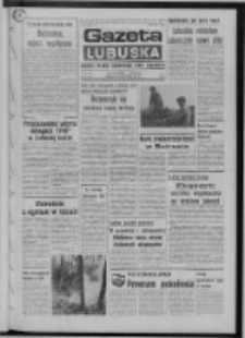 Gazeta Lubuska : dziennik Polskiej Zjednoczonej Partii Robotniczej : Zielona Góra - Gorzów R. XXV Nr 90 (21 kwietnia 1976). - Wyd. A