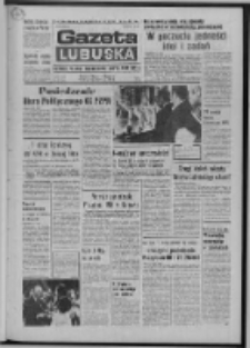 Gazeta Lubuska : dziennik Polskiej Zjednoczonej Partii Robotniczej : Zielona Góra - Gorzów R. XXV Nr 96 (28 kwietnia 1976). - Wyd. A