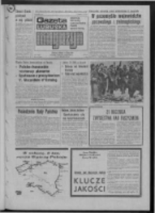 Gazeta Lubuska : magazyn : dziennik Polskiej Zjednoczonej Partii Robotniczej : Zielona Góra - Gorzów R. XXV Nr 104 (7/8/9 maja 1976). - Wyd. A