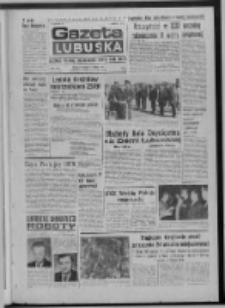 Gazeta Lubuska : dziennik Polskiej Zjednoczonej Partii Robotniczej : Zielona Góra - Gorzów R. XXV Nr 105 (10 maja 1976). - Wyd. A