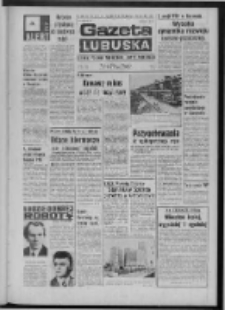 Gazeta Lubuska : dziennik Polskiej Zjednoczonej Partii Robotniczej : Zielona G&oacute;ra - Gorz&oacute;w R. XXV Nr 106 (11 maja 1976). - Wyd. A