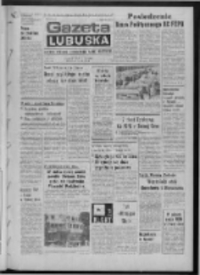 Gazeta Lubuska : dziennik Polskiej Zjednoczonej Partii Robotniczej : Zielona Góra - Gorzów R. XXV Nr 107 (12 maja 1976). - Wyd. A