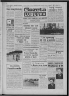 Gazeta Lubuska : dziennik Polskiej Zjednoczonej Partii Robotniczej : Zielona Góra - Gorzów R. XXV Nr 108 (13 maja 1976). - Wyd. A