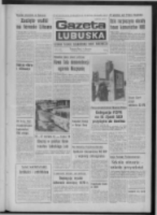 Gazeta Lubuska : dziennik Polskiej Zjednoczonej Partii Robotniczej : Zielona Góra - Gorzów R. XXV Nr 112 (18 maja 1976). - Wyd. A