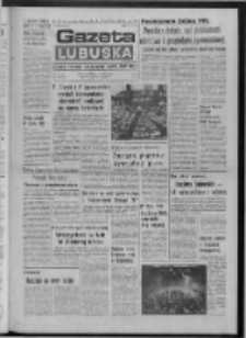 Gazeta Lubuska : dziennik Polskiej Zjednoczonej Partii Robotniczej : Zielona Góra - Gorzów R. XXV Nr 115 (21 maja 1976). - Wyd. A