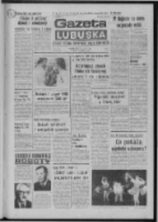 Gazeta Lubuska : dziennik Polskiej Zjednoczonej Partii Robotniczej : Zielona Góra - Gorzów R. XXV Nr 118 (25 maja 1976). - Wyd. A