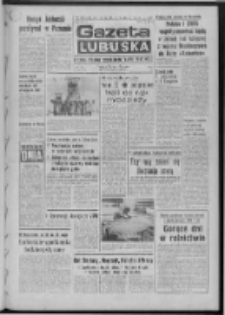 Gazeta Lubuska : dziennik Polskiej Zjednoczonej Partii Robotniczej : Zielona Góra - Gorzów R. XXV Nr 121 (28 maja 1976). - Wyd. A