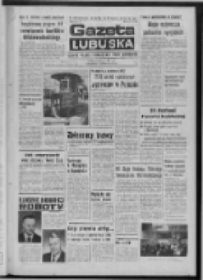 Gazeta Lubuska : dziennik Polskiej Zjednoczonej Partii Robotniczej : Zielona Góra - Gorzów R. XXV Nr 126 (3 czerwca 1976). - Wyd. A