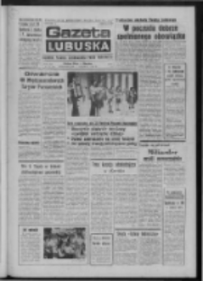 Gazeta Lubuska : dziennik Polskiej Zjednoczonej Partii Robotniczej : Zielona G&oacute;ra - Gorz&oacute;w R. XXV Nr 128 (7 czerwca 1976). - Wyd. A