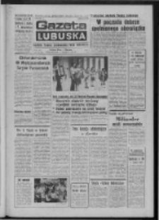 Gazeta Lubuska : dziennik Polskiej Zjednoczonej Partii Robotniczej : Zielona Góra - Gorzów R. XXV Nr 128 (7 czerwca 1976). - Wyd. A