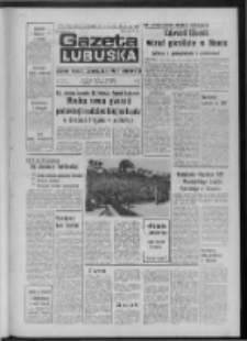 Gazeta Lubuska : dziennik Polskiej Zjednoczonej Partii Robotniczej : Zielona Góra - Gorzów R. XXV Nr 132 (11 czerwca 1976). - Wyd. A