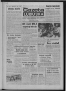 Gazeta Lubuska : dziennik Polskiej Zjednoczonej Partii Robotniczej : Zielona Góra - Gorzów R. XXV Nr 135 (15 czerwca 1976). - Wyd. A