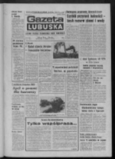 Gazeta Lubuska : dziennik Polskiej Zjednoczonej Partii Robotniczej : Zielona G&oacute;ra - Gorz&oacute;w R. XXV Nr 137 (17 czerwca 1976). - Wyd. A