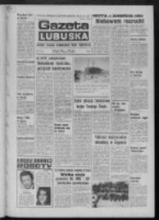 Gazeta Lubuska : dziennik Polskiej Zjednoczonej Partii Robotniczej : Zielona G&oacute;ra - Gorz&oacute;w R. XXV Nr 138 (18 czerwca 1976). - Wyd. A