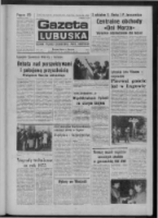 Gazeta Lubuska : dziennik Polskiej Zjednoczonej Partii Robotniczej : Zielona Góra - Gorzów R. XXV Nr 140 (21 czerwca 1976). - Wyd. A