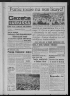 Gazeta Lubuska : dziennik Polskiej Zjednoczonej Partii Robotniczej : Zielona Góra - Gorzów R. XXV Nr 147 (29 czerwca 1976). - Wyd. A