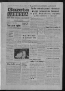 Gazeta Lubuska : dziennik Polskiej Zjednoczonej Partii Robotniczej : Zielona Góra - Gorzów R. XXV Nr 149 (1 lipca 1976). - Wyd. A