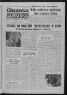 Gazeta Lubuska : dziennik Polskiej Zjednoczonej Partii Robotniczej : Zielona Góra - Gorzów R. XXV Nr 151 (5 lipca 1976). - Wyd. A