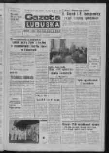 Gazeta Lubuska : dziennik Polskiej Zjednoczonej Partii Robotniczej : Zielona G&oacute;ra - Gorz&oacute;w R. XXV Nr 152 (6 lipca 1976). - Wyd. A