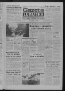 Gazeta Lubuska : dziennik Polskiej Zjednoczonej Partii Robotniczej : Zielona G&oacute;ra - Gorz&oacute;w R. XXV Nr 154 (8 lipca 1976). - Wyd. A