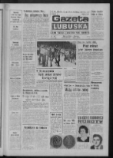 Gazeta Lubuska : dziennik Polskiej Zjednoczonej Partii Robotniczej : Zielona G&oacute;ra - Gorz&oacute;w R. XXV Nr 157 (12 lipca 1976). - Wyd. A