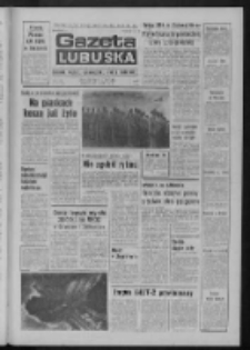 Gazeta Lubuska : dziennik Polskiej Zjednoczonej Partii Robotniczej : Zielona Góra - Gorzów R. XXV Nr 158 (13 lipca 1976). - Wyd. A