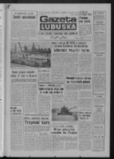 Gazeta Lubuska : dziennik Polskiej Zjednoczonej Partii Robotniczej : Zielona G&oacute;ra - Gorz&oacute;w R. XXV Nr 160 (15 lipca 1976). - Wyd. A