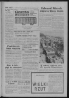Gazeta Lubuska : magazyn : dziennik Polskiej Zjednoczonej Partii Robotniczej : Zielona G&oacute;ra - Gorz&oacute;w R. XXV Nr 162 (17/18 lipca 1976). - Wyd. A