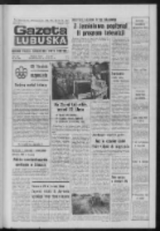 Gazeta Lubuska : dziennik Polskiej Zjednoczonej Partii Robotniczej : Zielona G&oacute;ra - Gorz&oacute;w R. XXV Nr 163 (19 lipca 1976). - Wyd. A