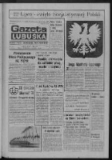 Gazeta Lubuska : dziennik Polskiej Zjednoczonej Partii Robotniczej : Zielona Góra - Gorzów R. XXV Nr 165 (21/22 lipca 1976). - Wyd. A
