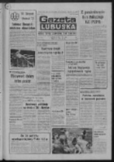 Gazeta Lubuska : dziennik Polskiej Zjednoczonej Partii Robotniczej : Zielona Góra - Gorzów R. XXV Nr 170 (28 lipca 1976). - Wyd. A