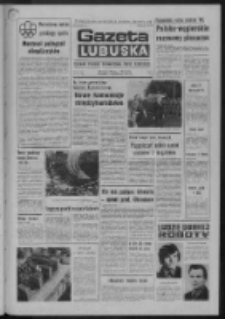 Gazeta Lubuska : dziennik Polskiej Zjednoczonej Partii Robotniczej : Zielona Góra - Gorzów R. XXV Nr 175 (3 sierpnia 1976). - Wyd. A