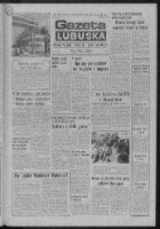 Gazeta Lubuska : dziennik Polskiej Zjednoczonej Partii Robotniczej : Zielona G&oacute;ra - Gorz&oacute;w R. XXV Nr 176 (4 sierpnia 1976). - Wyd. A