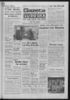 Gazeta Lubuska : dziennik Polskiej Zjednoczonej Partii Robotniczej : Zielona Góra - Gorzów R. XXV Nr 183 (13 sierpnia 1976). - Wyd. A