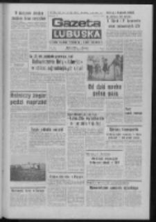 Gazeta Lubuska : dziennik Polskiej Zjednoczonej Partii Robotniczej : Zielona Góra - Gorzów R. XXV Nr 192 (24 sierpnia 1976). - Wyd. A