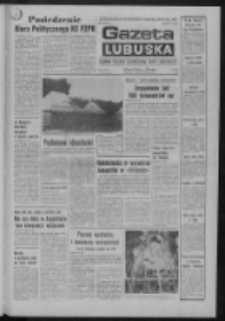 Gazeta Lubuska : dziennik Polskiej Zjednoczonej Partii Robotniczej : Zielona Góra - Gorzów R. XXV Nr 193 (25 sierpnia 1976). - Wyd. A
