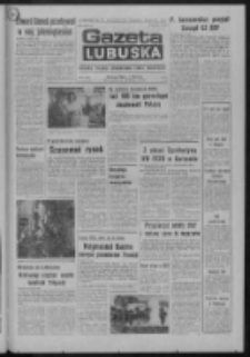 Gazeta Lubuska : dziennik Polskiej Zjednoczonej Partii Robotniczej : Zielona G&oacute;ra - Gorz&oacute;w R. XXV Nr 194 (26 sierpnia 1976). - Wyd. A