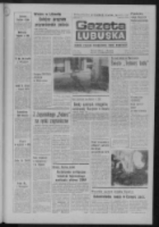 Gazeta Lubuska : dziennik Polskiej Zjednoczonej Partii Robotniczej : Zielona Góra - Gorzów R. XXV Nr 195 (27 sierpnia 1976). - Wyd. A