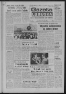 Gazeta Lubuska : dziennik Polskiej Zjednoczonej Partii Robotniczej : Zielona Góra - Gorzów R. XXV Nr 197 (30 sierpnia 1976). - Wyd. A