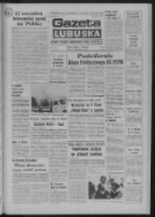Gazeta Lubuska : dziennik Polskiej Zjednoczonej Partii Robotniczej : Zielona Góra - Gorzów R. XXV Nr 199 (1 września 1976). - Wyd. A