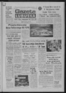Gazeta Lubuska : dziennik Polskiej Zjednoczonej Partii Robotniczej : Zielona Góra - Gorzów R. XXV Nr 210 (15 września 1976). - Wyd. A
