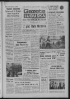 Gazeta Lubuska : dziennik Polskiej Zjednoczonej Partii Robotniczej : Zielona Góra - Gorzów R. XXV Nr 212 (17 września 1976). - Wyd. A