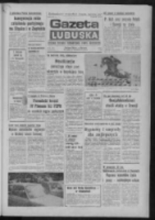 Gazeta Lubuska : dziennik Polskiej Zjednoczonej Partii Robotniczej : Zielona Góra - Gorzów R. XXV Nr 215 (21 września 1976). - Wyd. A