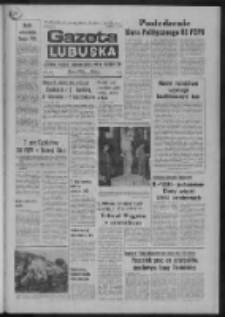 Gazeta Lubuska : dziennik Polskiej Zjednoczonej Partii Robotniczej : Zielona Góra - Gorzów R. XXV Nr 216 (22 września 1976). - Wyd. A