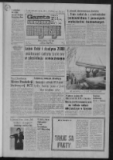 Gazeta Lubuska : magazyn : dziennik Polskiej Zjednoczonej Partii Robotniczej : Zielona Góra - Gorzów R. XXV Nr 219 (25/26 września 1976). - Wyd. A