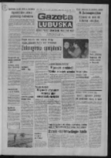 Gazeta Lubuska : dziennik Polskiej Zjednoczonej Partii Robotniczej : Zielona Góra - Gorzów R. XXV Nr 221 (28 września 1976). - Wyd. A