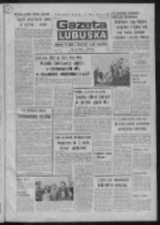 Gazeta Lubuska : dziennik Polskiej Zjednoczonej Partii Robotniczej : Zielona Góra - Gorzów R. XXV Nr 223 (30 września 1976). - Wyd. A