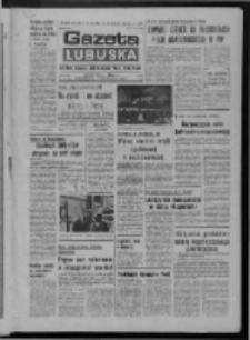 Gazeta Lubuska : dziennik Polskiej Zjednoczonej Partii Robotniczej : Zielona Góra - Gorzów R. XXV Nr 225 (4 października 1976). - Wyd. A