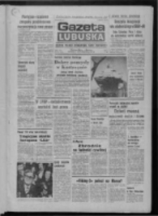 Gazeta Lubuska : dziennik Polskiej Zjednoczonej Partii Robotniczej : Zielona G&oacute;ra - Gorz&oacute;w R. XXV Nr 226 (5 października 1976). - Wyd. A